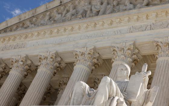 Carved facade of Supreme Court building