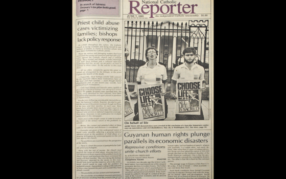 The cover of the June 7, 1985, issue of NCR