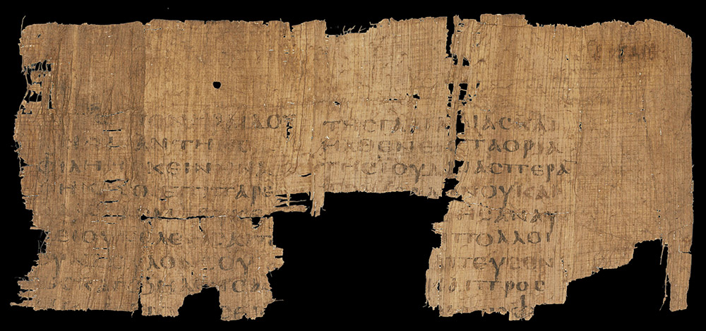 A papyrus fragment from circa the third to sixth century contains the Gospel of Matthew 18:32-34 and 19:1-3. (Wikimedia Commons)