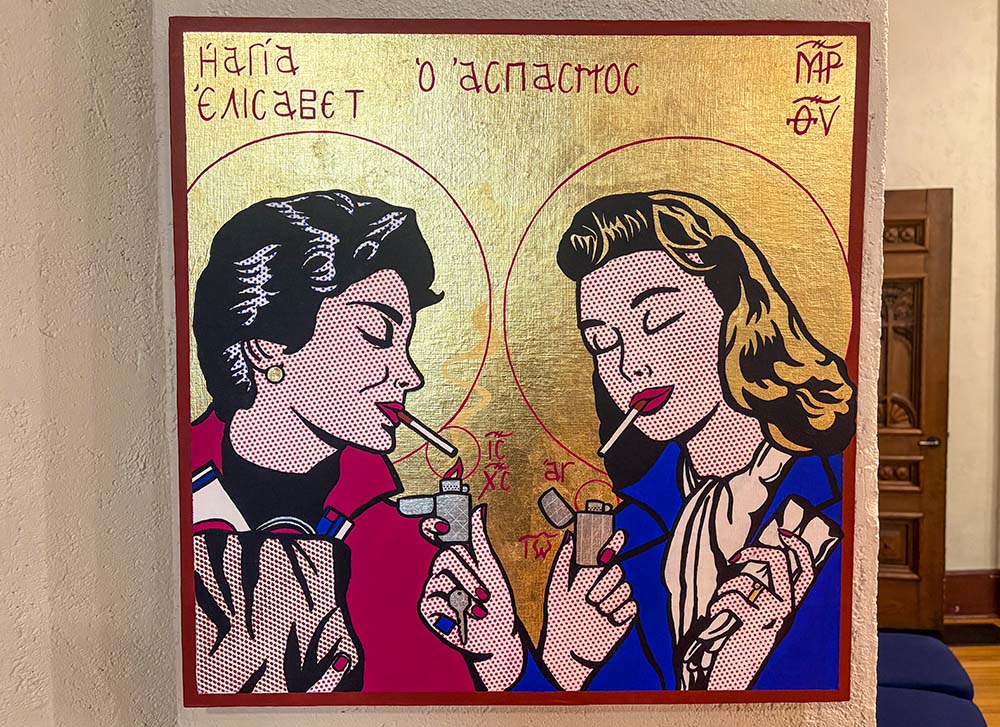 The picture "The Visitation," displayed at the "Twilight of the Idols" exhibition in St. Mary Chapel at St. Francis Xavier Church in New York, reimagines Mary and Elizabeth as figures in a midcentury cigarette advertisement. (NCR photo/Camillo Barone)