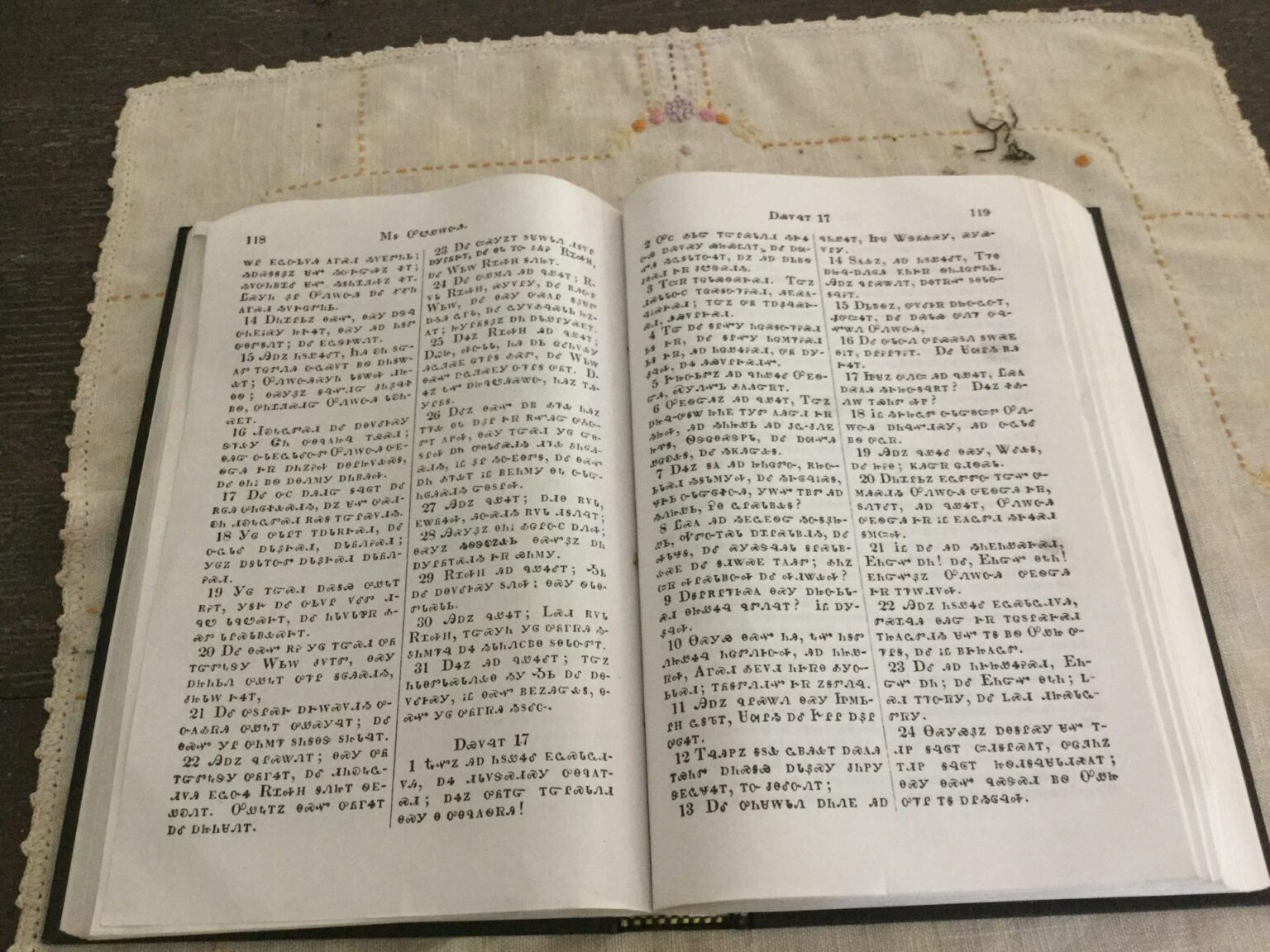 Sequoyah's invention of a Cherokee syllabary helped translate the Bible soon after missionaries' arrival. 