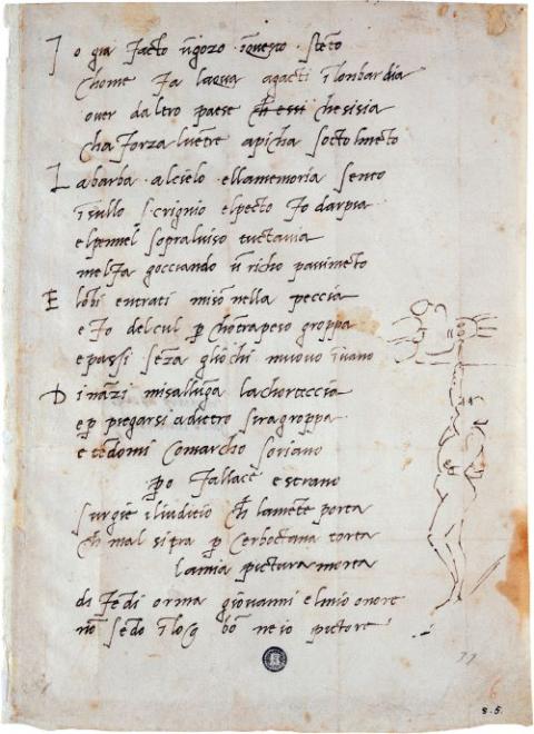 Michelangelo griped about painting the Sistine Chapel in a poem he sent to his friend Giovanni da Pistoia, circa 1508-1512. (Wikimedia Commons/public domain)