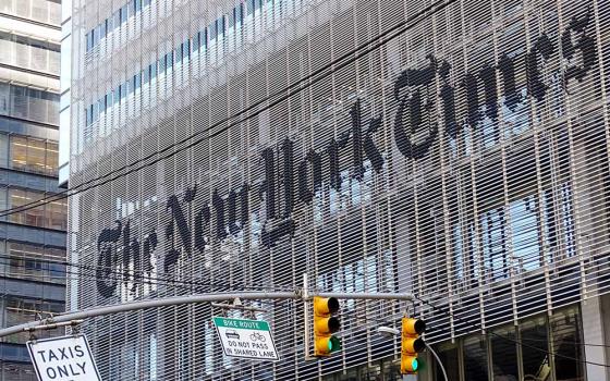 The New York Times Building in Manhattan, New York City (Wikimedia Commons/Adam Jones)